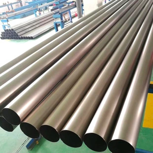 titanium-tube