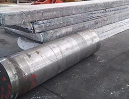 Forging Equipment8 Forging Equipment8